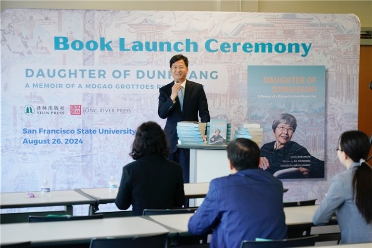 中國駐舊金山總領館張建敏總領事致辭。羅先勇攝