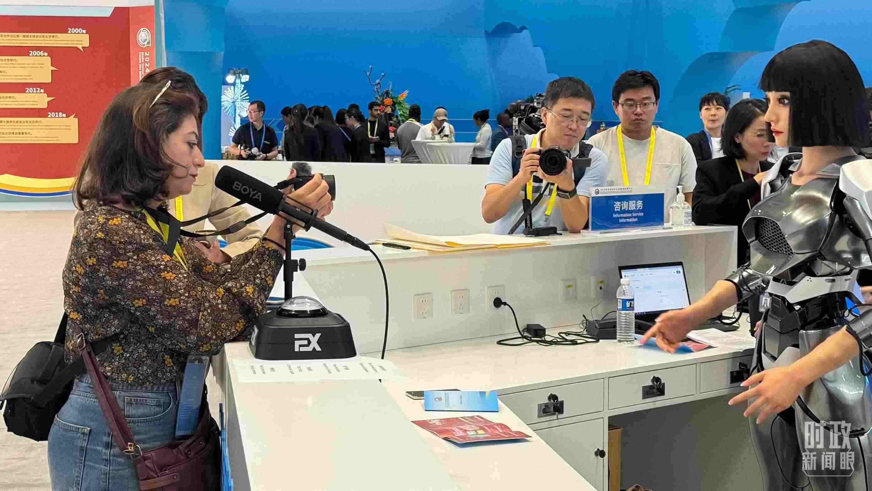 △2024年中非合作論壇峰會新聞中心。（總臺央視記者黃惠馨拍攝）