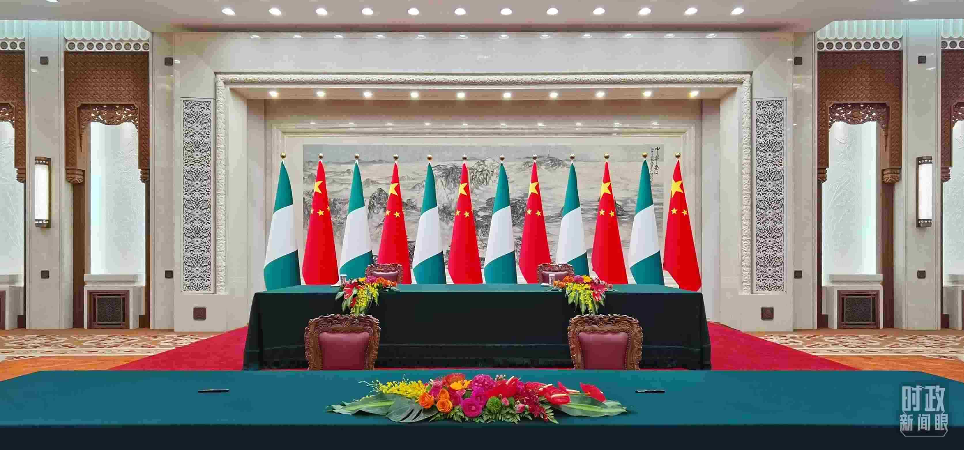  △中尼兩國元首在這里共同見證簽署多項雙邊合作文件，這是開始前的現(xiàn)場。（總臺央視記者郭鴻拍攝）