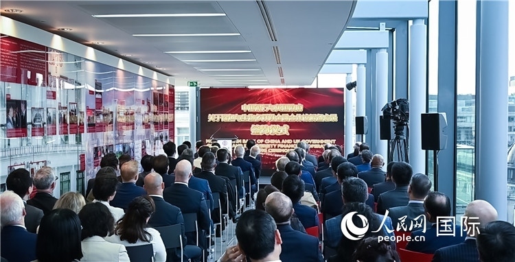 中國(guó)銀行與英國(guó)政府續(xù)簽《關(guān)于綠色與生物多樣性金融合作諒解備忘錄》。人民網(wǎng) 郭錦標(biāo)攝