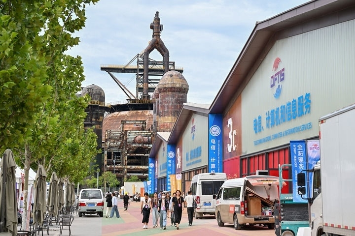 這是2024年9月11日拍攝的服貿會首鋼園區(qū)。新華社記者 李鑫 攝