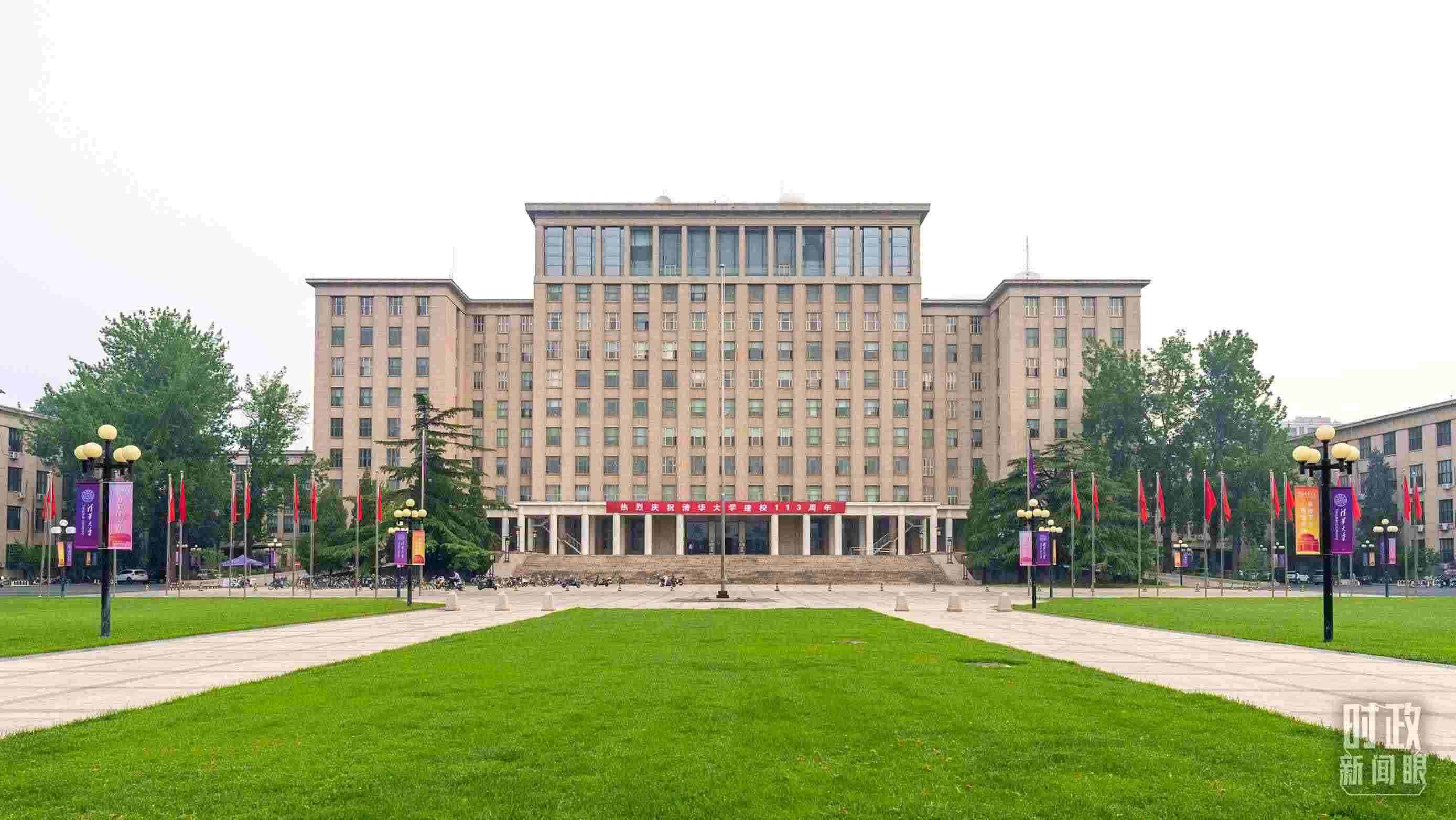  △2024年6月上旬，習近平給清華大學教授姚期智回信，勉勵他推動學科交叉與前沿創(chuàng)新。（圖/視覺中國）