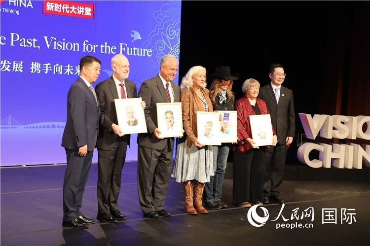 1、當天的演講嘉賓講述了中美友好故事。 人民網(wǎng)記者 李志偉攝