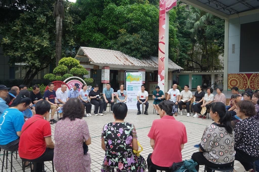 2024年5月28日，廣西南寧市青秀區(qū)新竹社區(qū)召開“竹聲傾談”民情懇談會(huì)。新華社發(fā)（李抒蓉 攝）