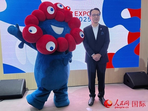 日本駐華大使金杉憲治出席2024年服貿(mào)會(huì)。人民網(wǎng)記者 盛楚宜攝