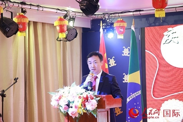 中國駐里約熱內盧代總領事王海濤在活動上致辭。人民網記者 陳海琪攝