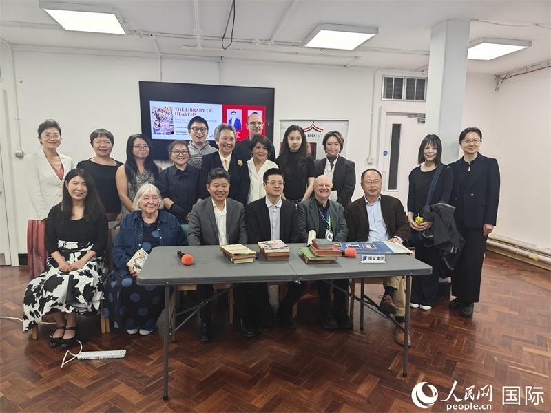 作家橫掃天涯網(wǎng)絡(luò)文學研討會在倫敦舉辦。人民網(wǎng)記者 邢雪攝