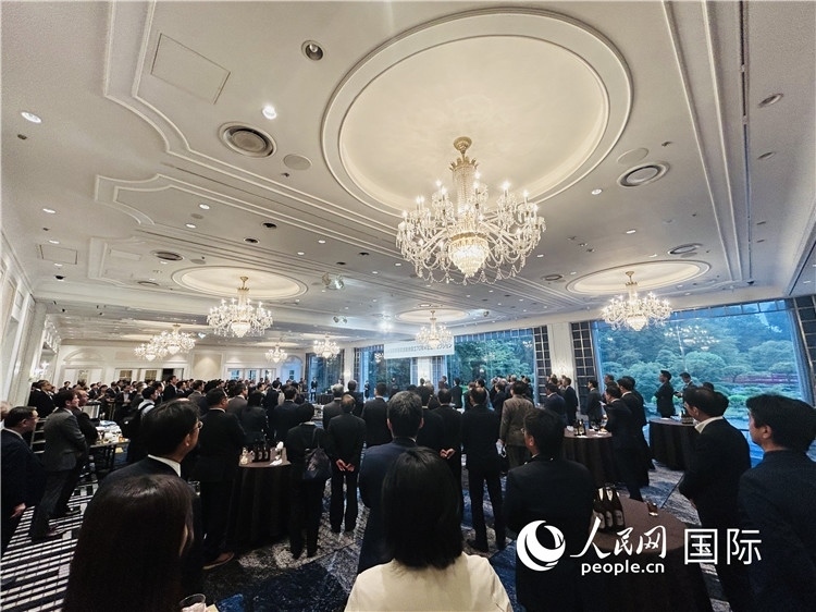 日本國際貿易促進協(xié)會成立70周年紀念招待會25日在東京舉行。人民網(wǎng) 許可攝