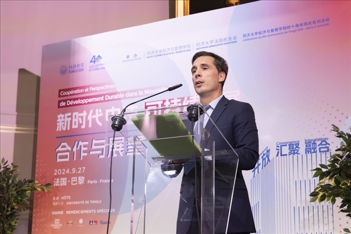 法國前交通部長讓-巴蒂斯特·杰巴里發(fā)布主旨演講。主辦方供圖