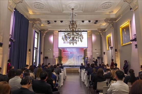 “新時(shí)代中法可持續(xù)發(fā)展合作與展望”論壇現(xiàn)場。主辦方供圖