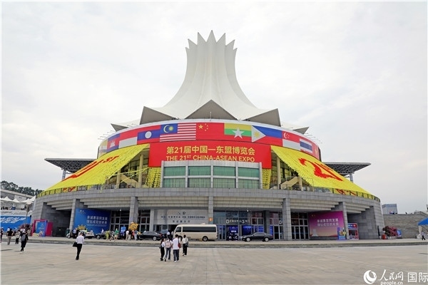 東博會(huì)場(chǎng)館——南寧國(guó)際會(huì)展中心的外景之一。人民網(wǎng)記者趙益普攝