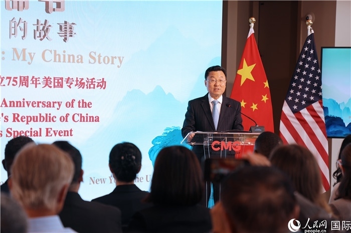 中國駐美國大使謝鋒致辭表示，期待中美青年多走動(dòng)、多來往、多交流。人民網(wǎng)記者 李志偉攝