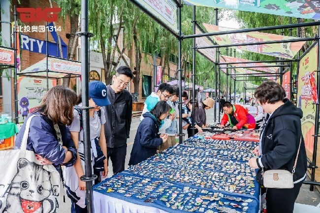 “潮燃運動節(jié)”吸引了大量民眾參與。主辦方供圖