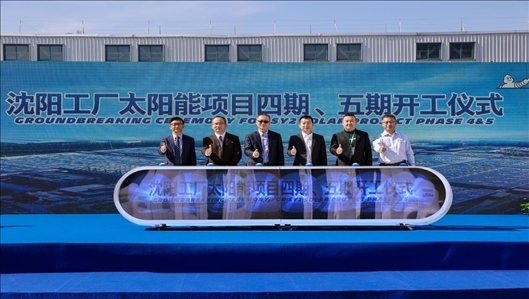 現(xiàn)場活動圖。主辦方供圖