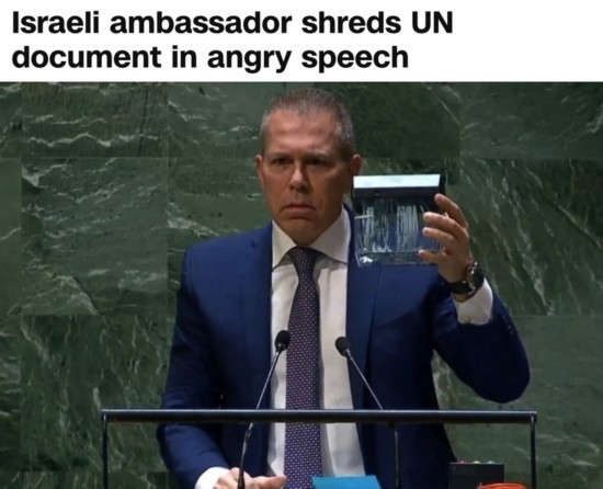 美國有線電視新聞網：在今年5月11日聯大通過涉巴勒斯坦入聯決議后，時任以色列常駐聯合國代表埃爾丹當場用碎紙機粉碎了《聯合國憲章》印刷版的封面。