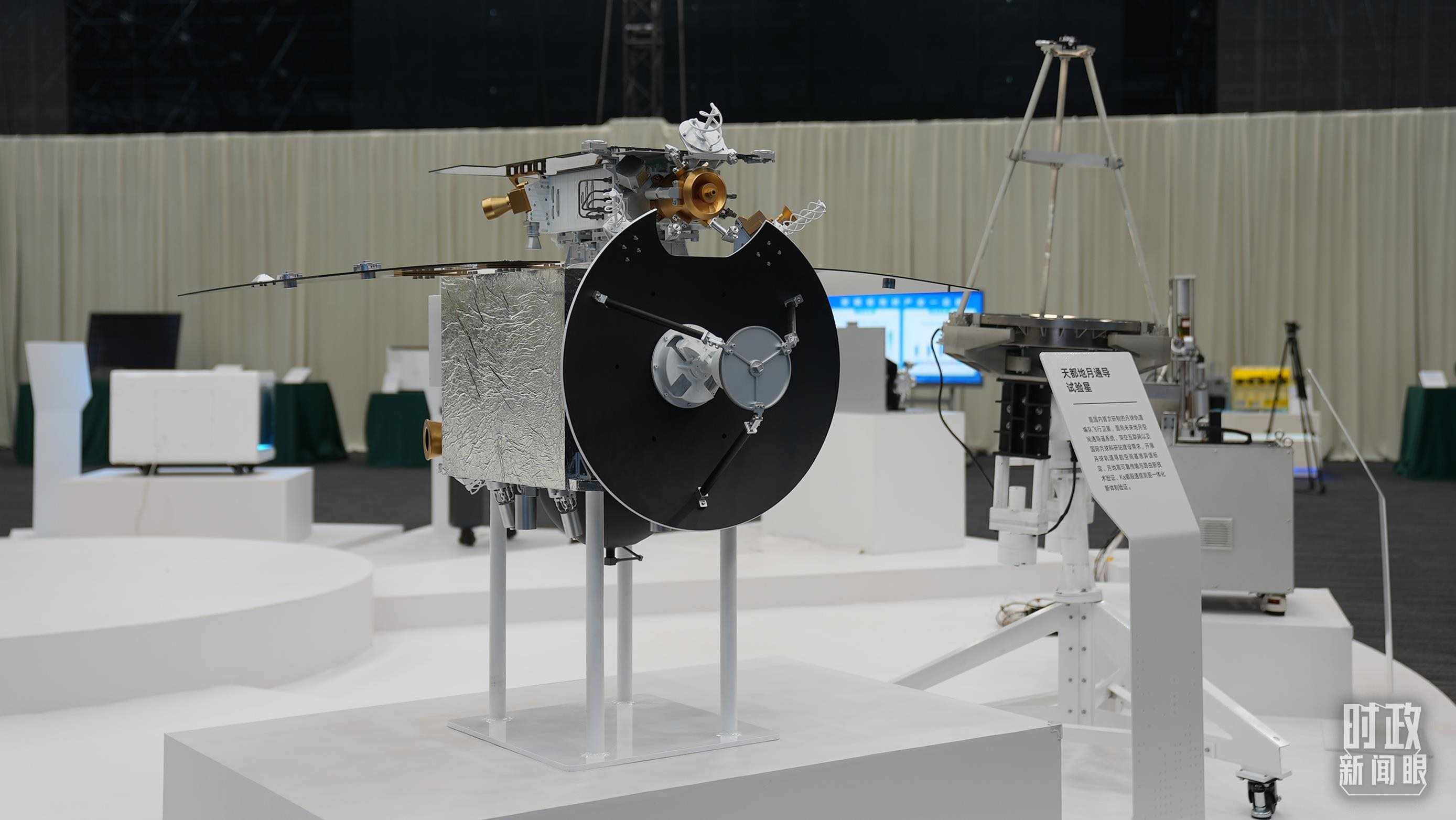 △安徽省重大科技創(chuàng)新成果集中展示的展品。（總臺央視記者金雨秋拍攝）