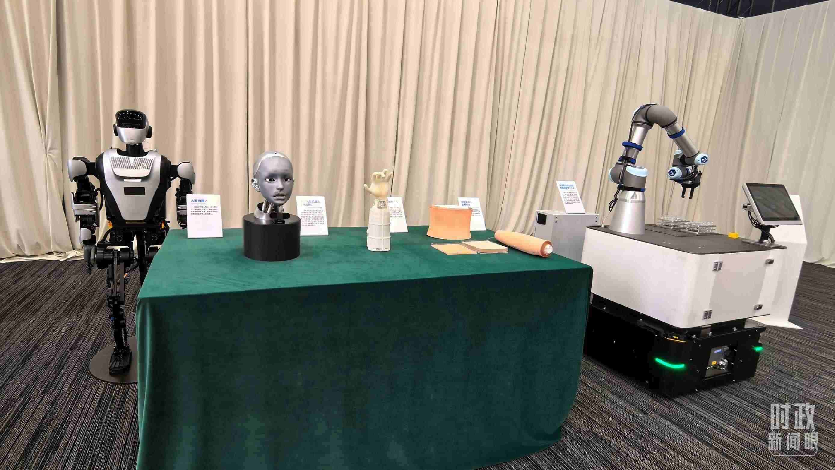 △安徽省重大科技創(chuàng)新成果集中展示的展品。（總臺央視記者馬超拍攝）