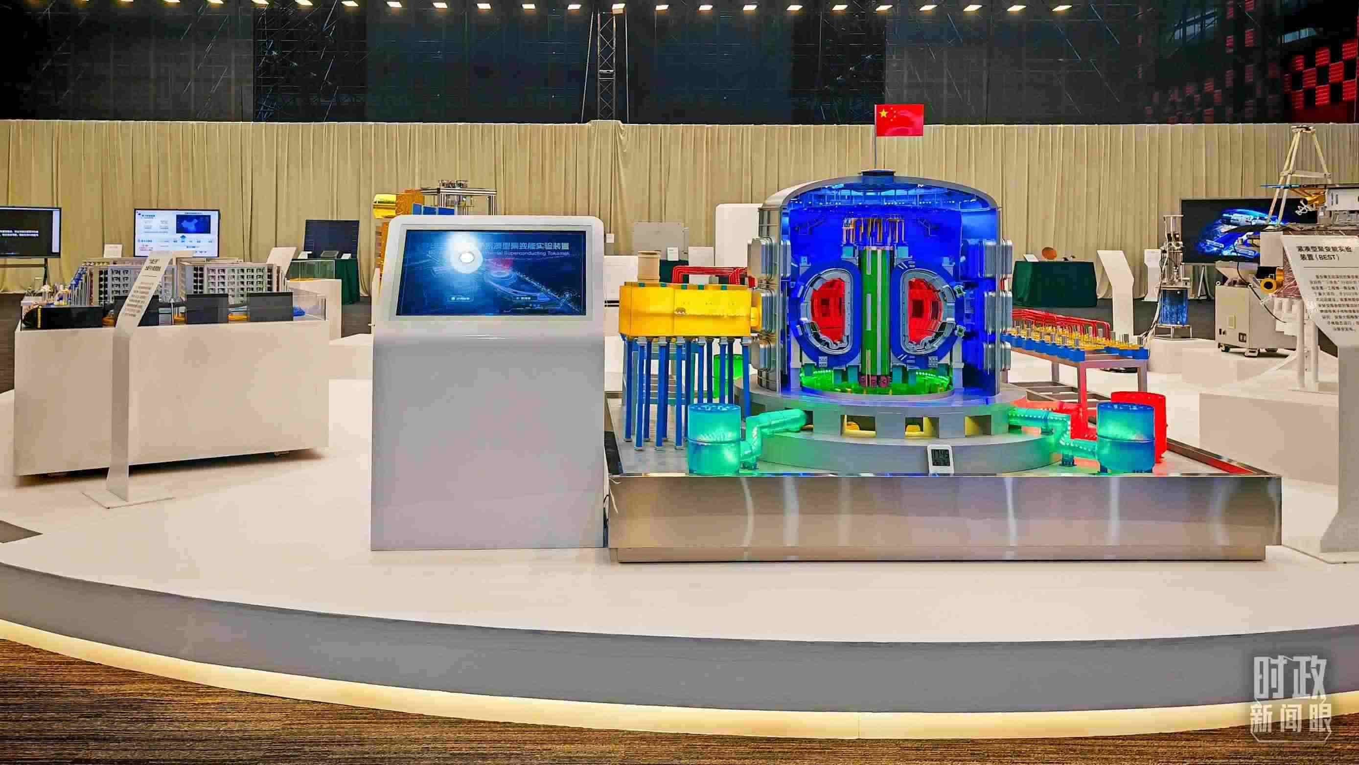 △安徽省重大科技創(chuàng)新成果集中展示的展品。（總臺央視記者周倜拍攝）