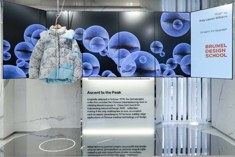 倫敦布魯內(nèi)爾大學(xué)參與制作的“泡芙主題展”在店內(nèi)精彩亮相。主辦方供圖