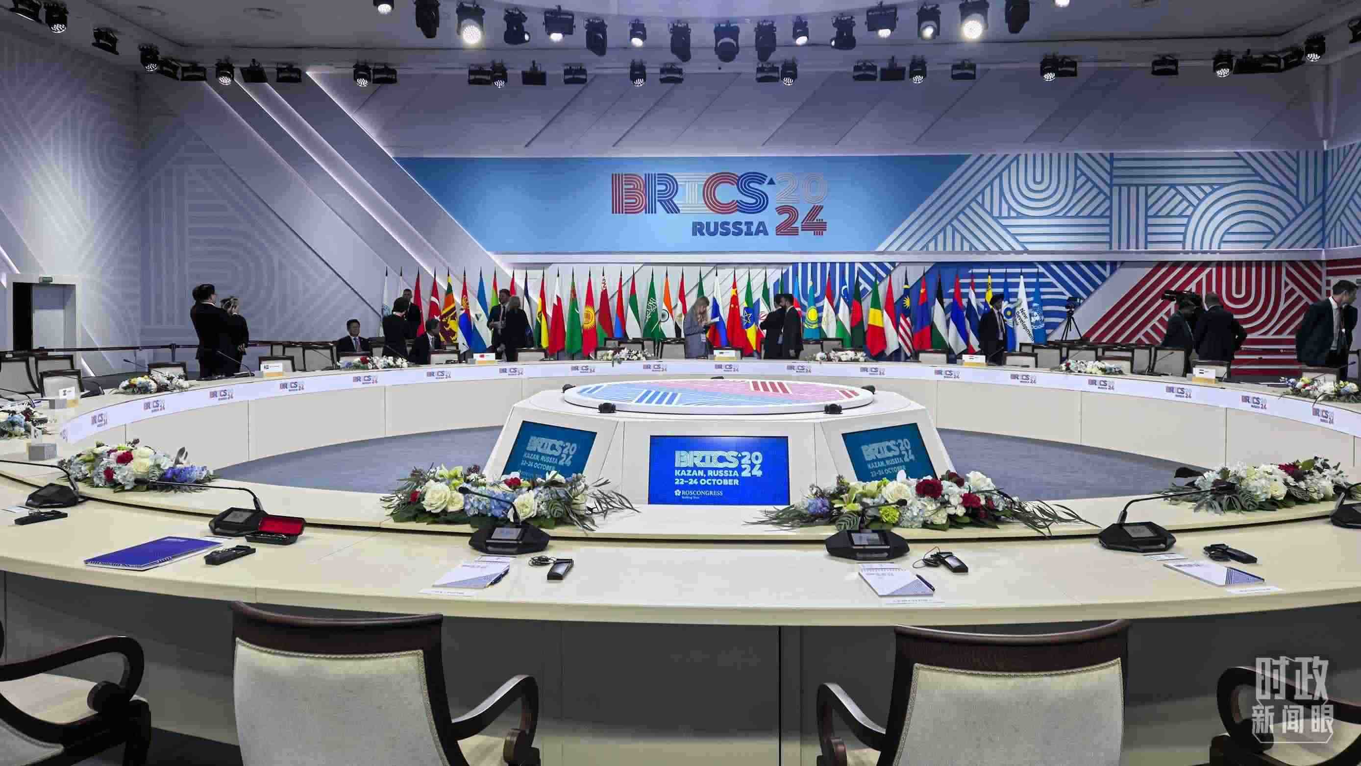 △ 金磚國家領(lǐng)導(dǎo)人大范圍會議開始前。（總臺央視記者程鋮拍攝）