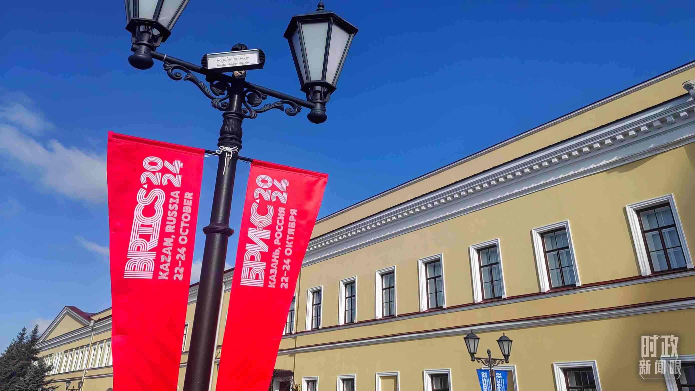 △ 喀山街頭。（總臺央視記者王萌萌拍攝）