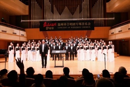 演出現場。主辦方供圖