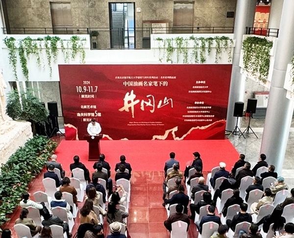 展覽現(xiàn)場。北航供圖