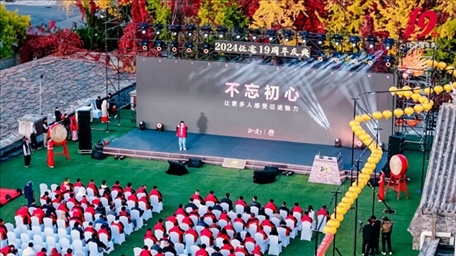 活動現(xiàn)場。（受訪者供圖）