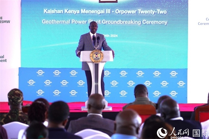 肯尼亞總統(tǒng)魯托致辭。人民網(wǎng)記者 黃煒鑫攝