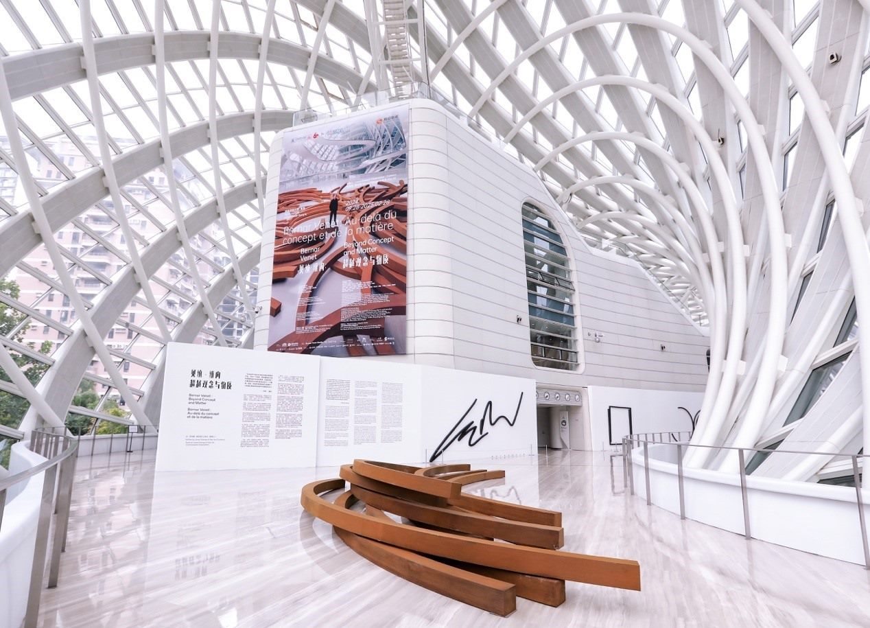 展覽現(xiàn)場(chǎng)。主辦方供圖