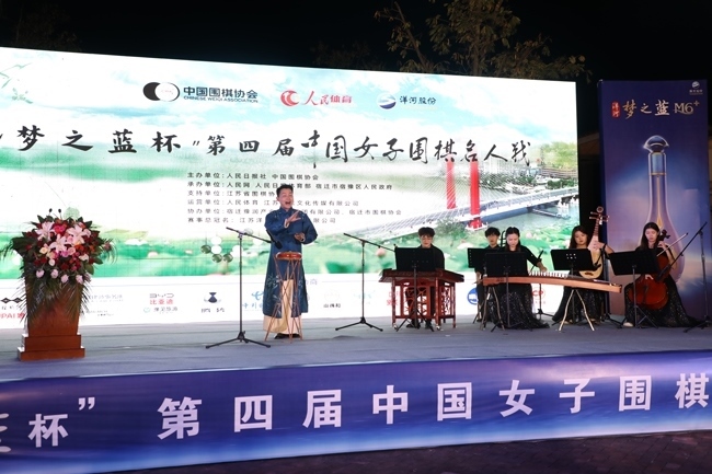 開幕式文藝表演。