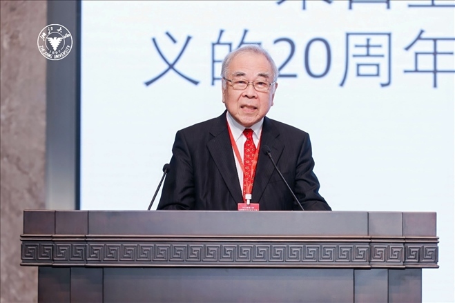 日本科學(xué)協(xié)會會長高橋正征致辭。浙江大學(xué)供圖