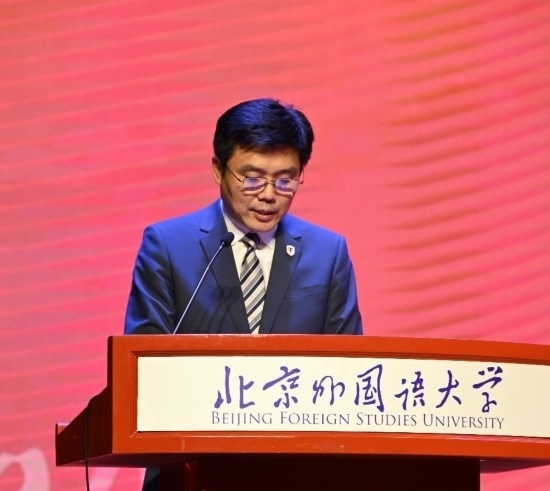 北京外國語大學亞洲學院朝鮮語專業(yè)成立30周年系列慶?；顒优e行