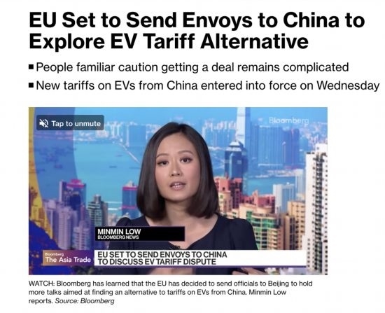 全球洞察|瑞士學(xué)者：歐洲汽車(chē)業(yè)的首要問(wèn)題不是中國(guó)，而是歐盟委員會(huì)的錯(cuò)誤決定