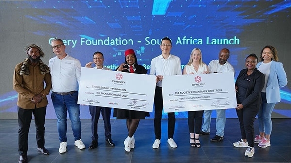 捐贈合影。奇瑞國際南非子公司提供