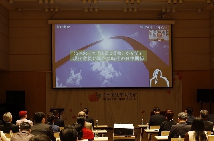 活動(dòng)現(xiàn)場。主辦方供圖