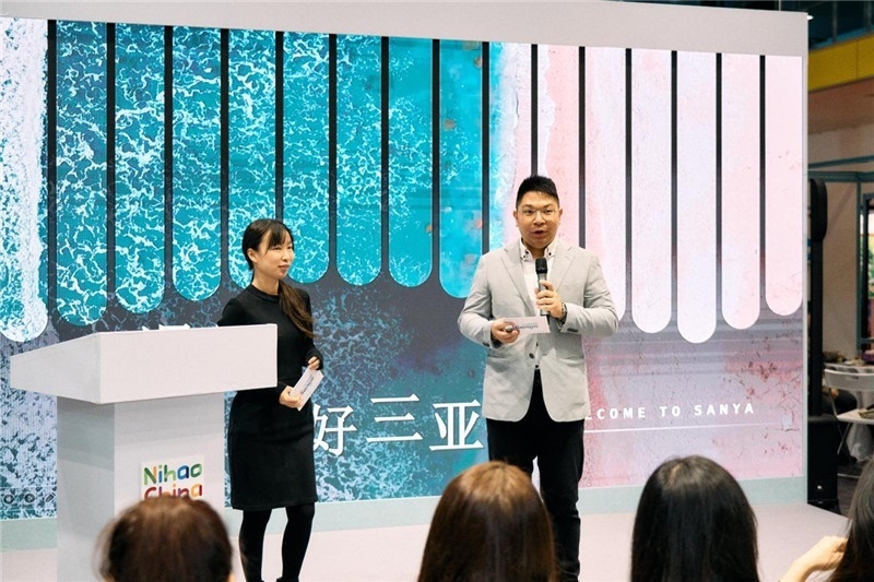 “中國館”三亞旅游推介會現(xiàn)場介紹。楊浩鵬攝