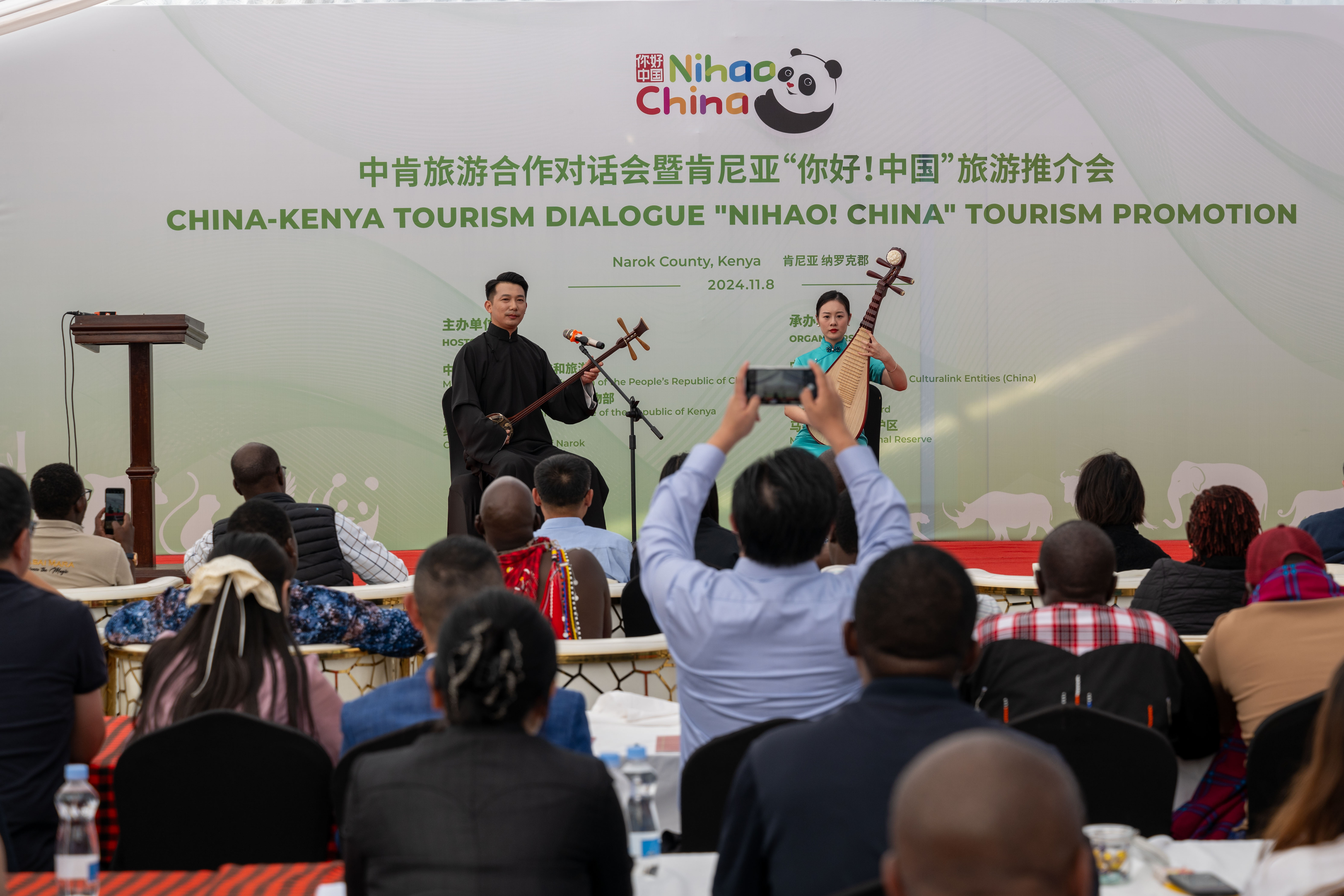 活動(dòng)現(xiàn)場(chǎng)。主辦方供圖