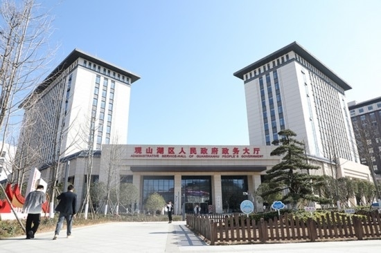 觀山湖區(qū)政務(wù)大廳。