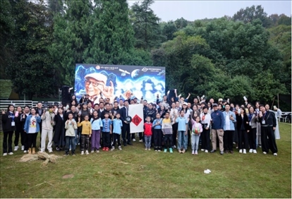 活動(dòng)現(xiàn)場(chǎng)。主辦方供圖