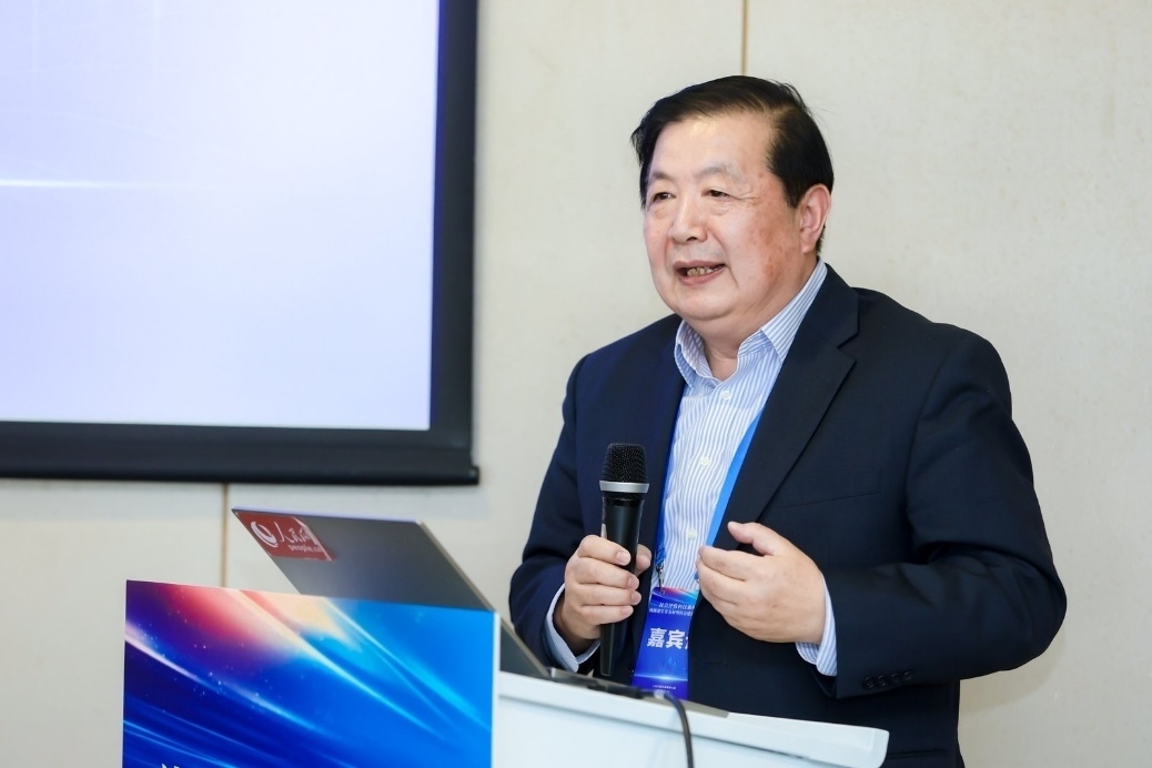 國(guó)務(wù)院參事，中國(guó)醫(yī)學(xué)科學(xué)院、北京協(xié)和醫(yī)學(xué)院長(zhǎng)聘教授，北京協(xié)和醫(yī)學(xué)院衛(wèi)生健康管理政策學(xué)院博士生導(dǎo)師劉遠(yuǎn)立發(fā)言