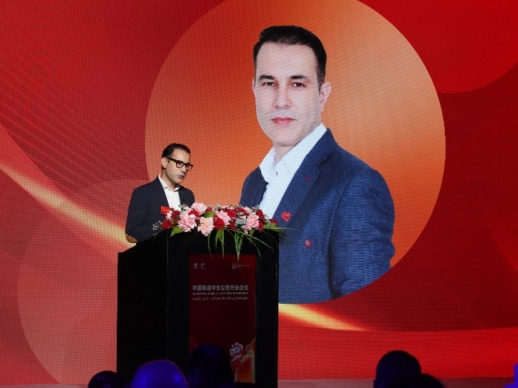 阿聯(lián)酋電信公司國際漫游與物聯(lián)網(wǎng)業(yè)務負責人賈瓦德·本塔賈爾致辭。中國聯(lián)通中東公司供圖