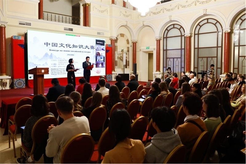  中國文化知識大賽活動現(xiàn)場。 俄羅斯國立人文大學(xué)孔子學(xué)院供圖
