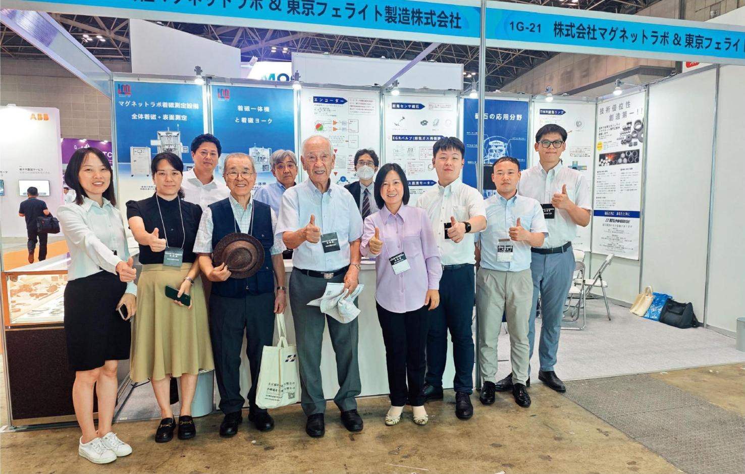 2024年7月，佐佐木俊一（前左四）與同事前往日本東京參加前沿科技展。