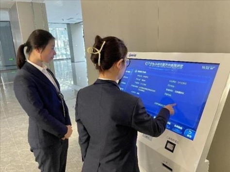 督查專班查看事項覆蓋“全不全”辦事流程“通不通”。 圖片來源：江蘇南通啟東市數(shù)據(jù)局