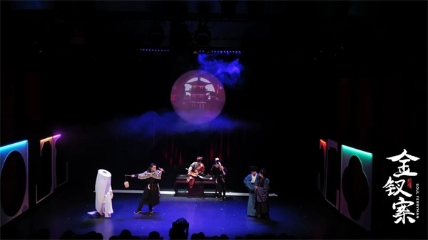 《金釵案》劇照。中國(guó)國(guó)家話劇院供圖