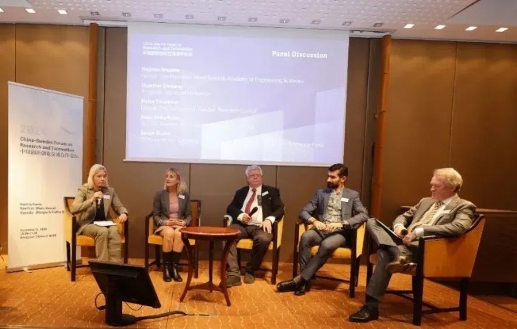 與會(huì)嘉賓交流中瑞創(chuàng)新合作及經(jīng)驗(yàn)。中國(guó)駐瑞典大使館供圖