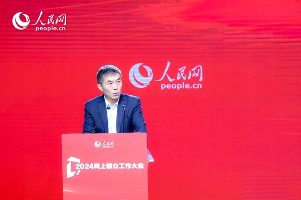 中國行政體制改革研究會(huì)副會(huì)長、秘書長，中共中央黨校（國家行政學(xué)院）國家治理教研部教授劉旭濤作主旨發(fā)言。人民網(wǎng) 鄂智超攝