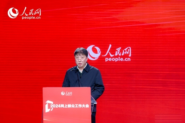 河北省數(shù)據(jù)和政務(wù)服務(wù)局黨組成員、副局長李勇作實(shí)踐分享。人民網(wǎng) 鄂智超攝