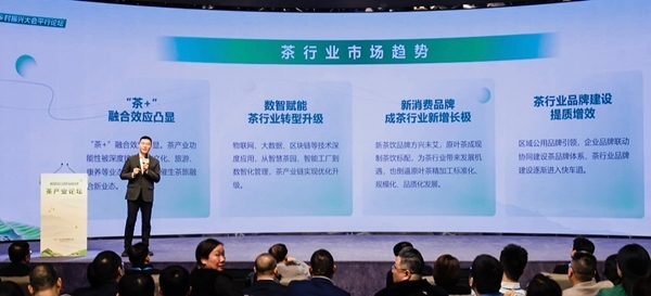 人民在線副總經(jīng)理、《網(wǎng)絡(luò)輿情》雜志總編輯朱明剛發(fā)言